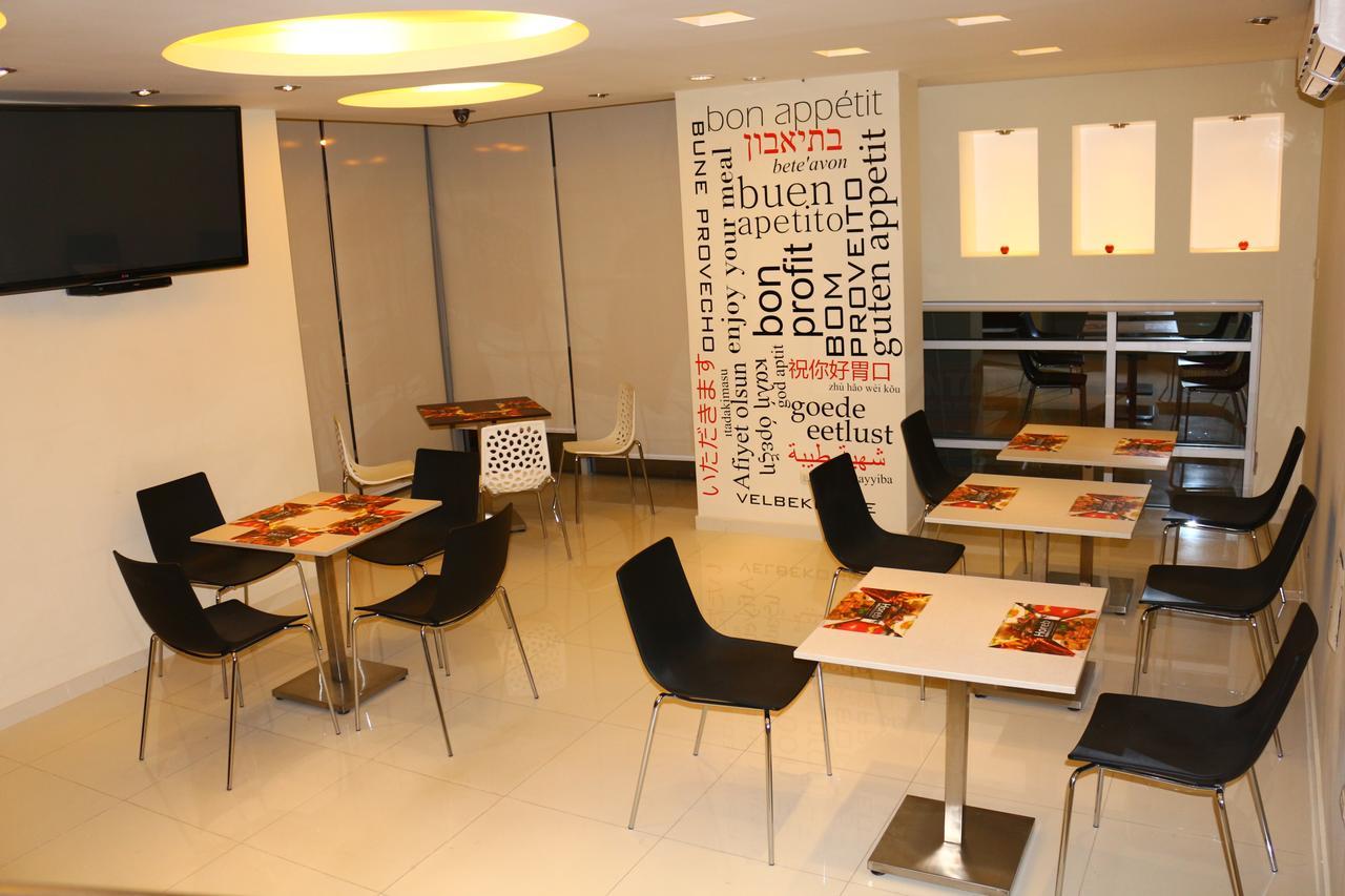 Business Class Prim'S Hotel 哈恩 外观 照片